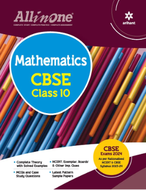 Arihant’s All in One Maths Class 10 PDF Download Free