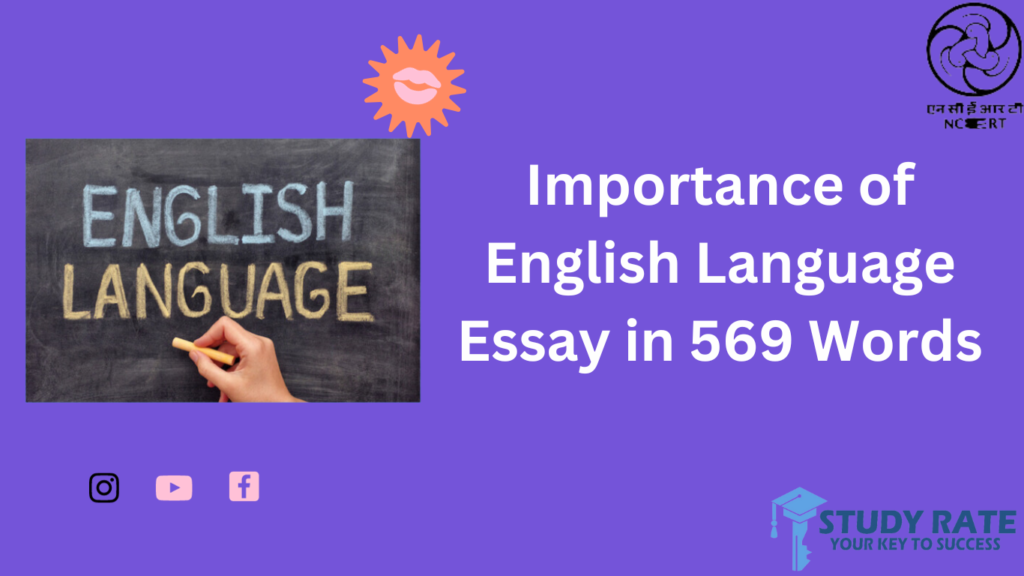 Importance of English Language Essay in 569 Words